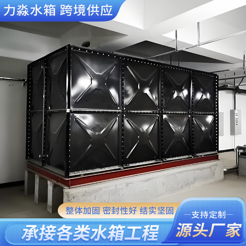 丹东市消防水箱钢板搪瓷水箱 - 推荐